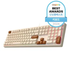 Abko Low-Noise Full-Size Membrane 108-Key Keyboard - Wired Keyboard - 🏆 #60 - Electronics - Best of December