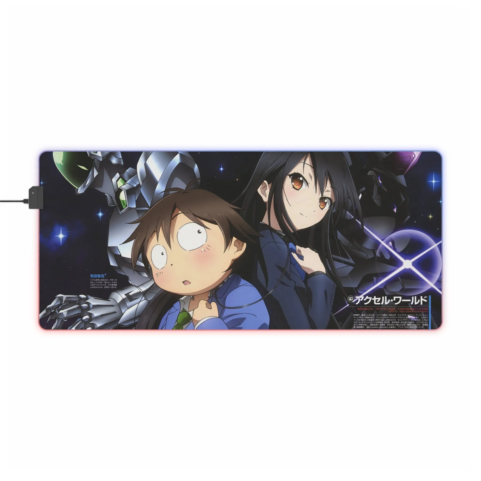 Accel World Kuroyukihime, Haruyuki Arita RGB LED Mouse Pad (Desk Mat)