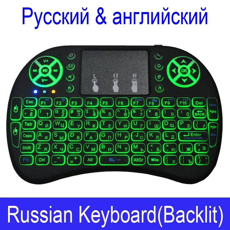 Backlit Mini Wireless Keyboard