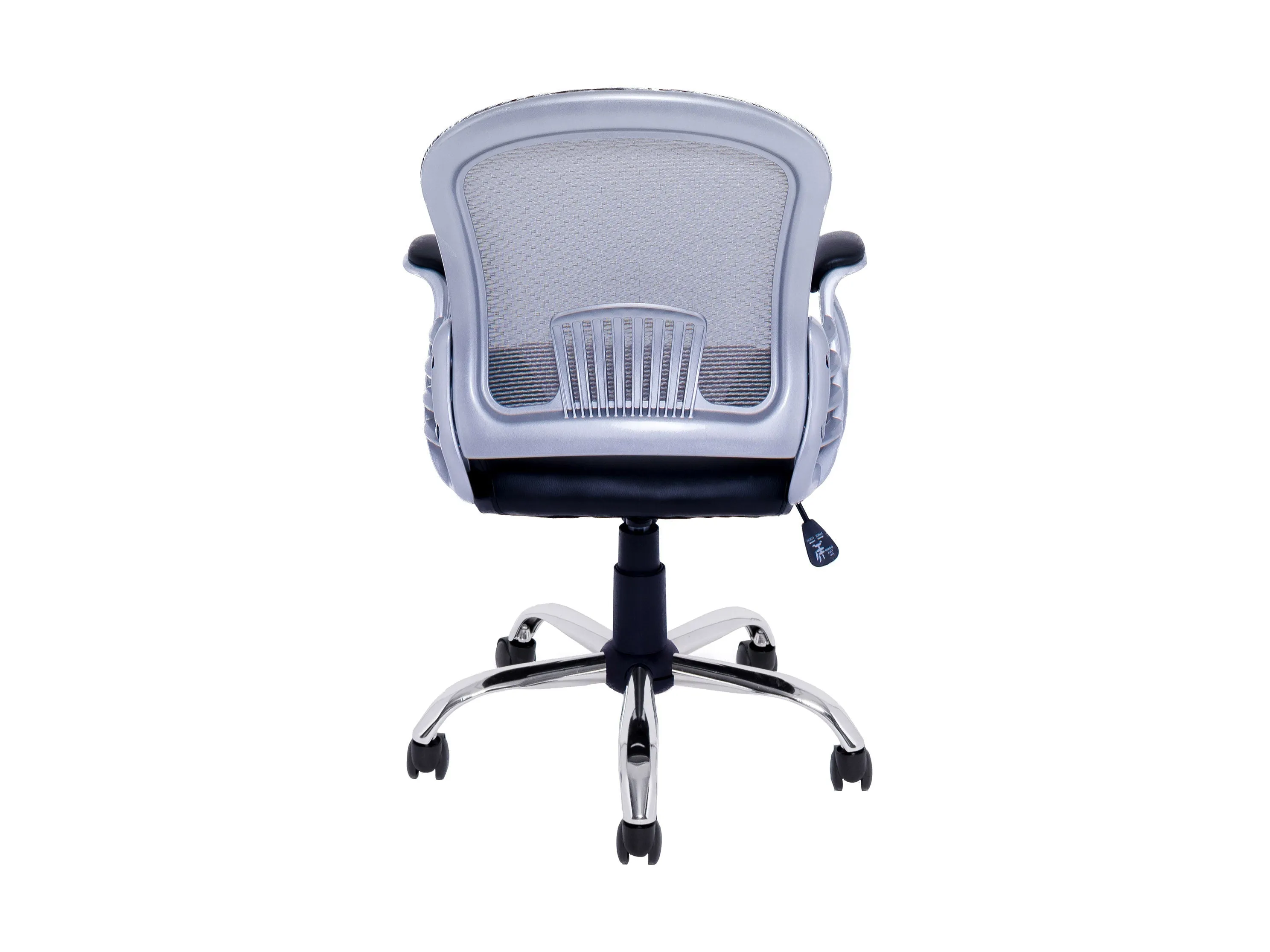 Grey Swivel Office Chair