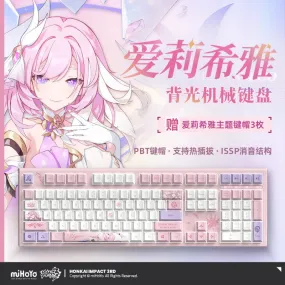 Honkai Impact 3rd - Elysia Herrscher of Human Mechanical Keyboard miHoYo