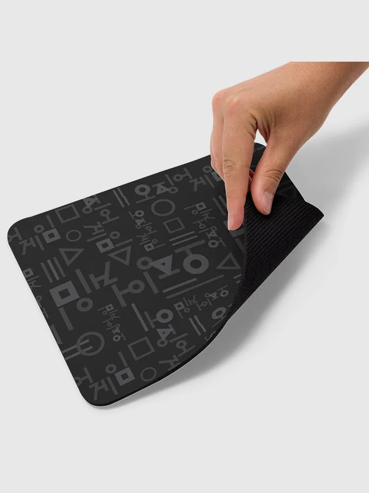 Squid Game Tonal Pattern Mouse Pad