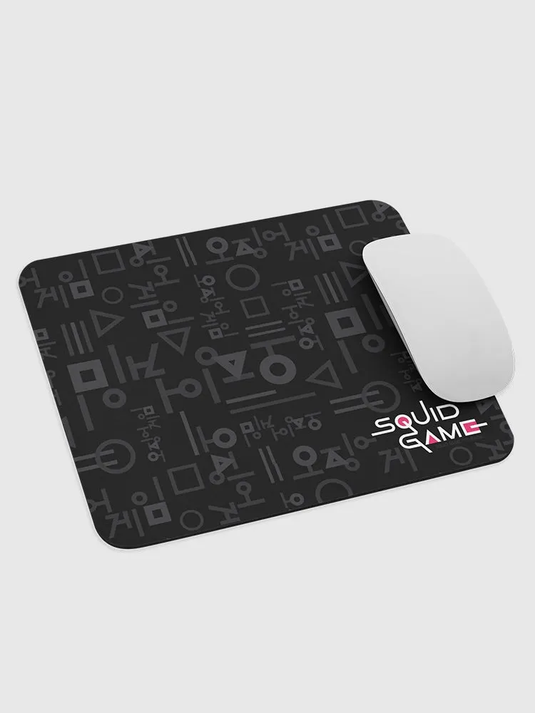 Squid Game Tonal Pattern Mouse Pad