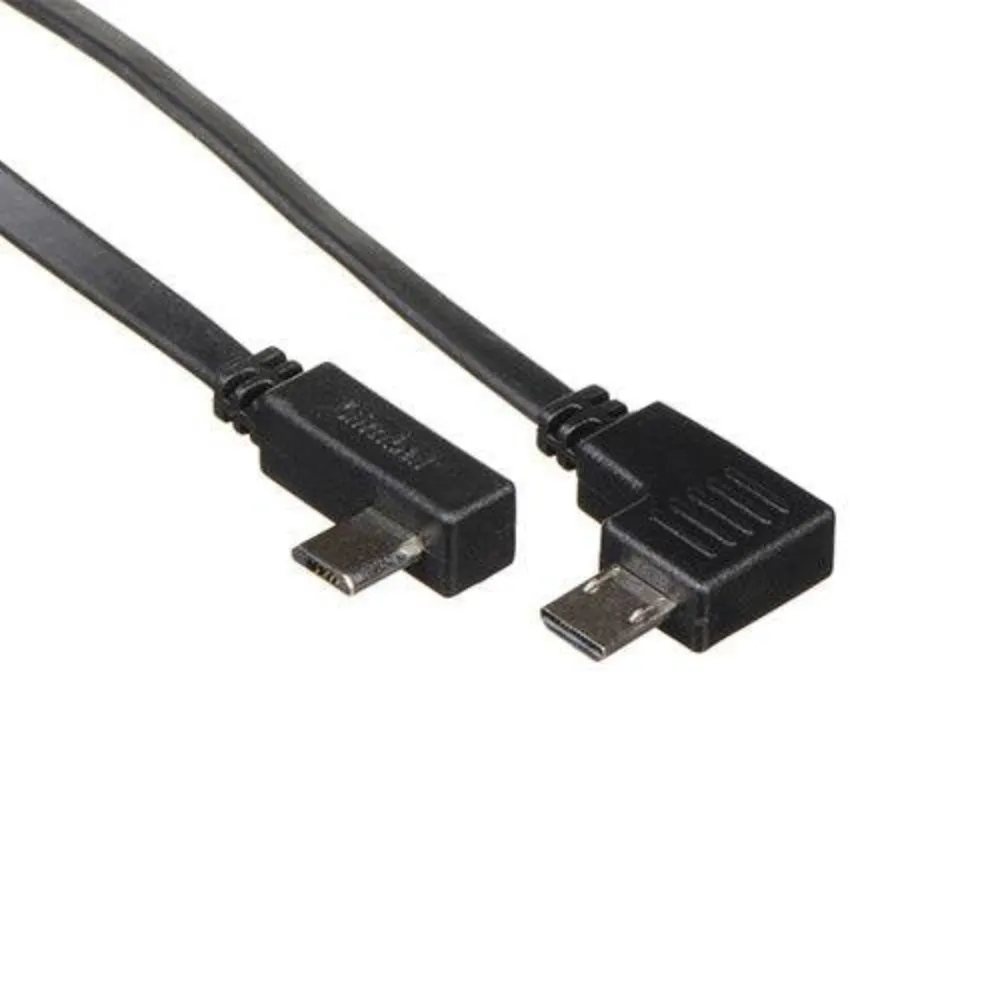 Zhiyun Sony Camera Control / Charge Cable (Multi Port)